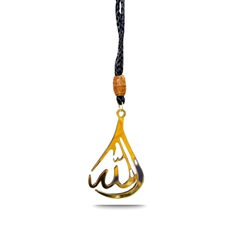 Islamic Allah Car Hanger – Premium 5mm Acrylic Arabic Calligraphy Ornament (8cm x 5cm) for Rear View Mirror, Muslim Car Interior Decoration & Spiritual Gift for Men & Women (Gold)
