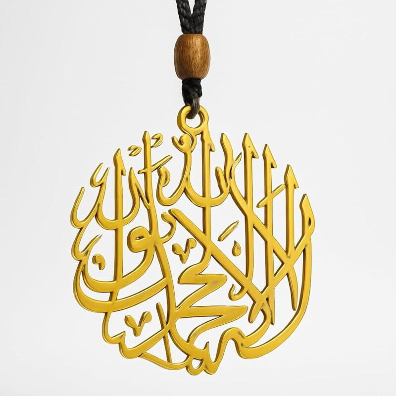 Islamic Car Hanger, Acrylic First Kalima Hanging Ornament for Rear View Mirror | Arabic Calligraphy Allah Decoration | Muslim Spiritual Gift for Men & Women (Gold)