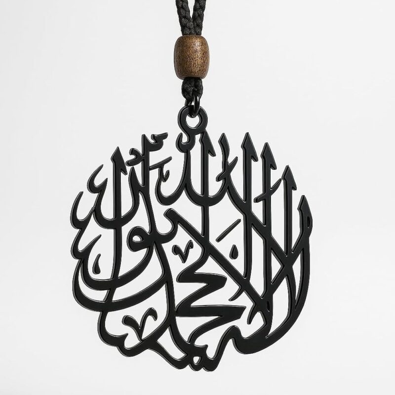 Islamic Car Hanger, Acrylic First Kalima Hanging Ornament for Rear View Mirror | Arabic Calligraphy Allah Decoration | Muslim Spiritual Gift for Men & Women (Black)